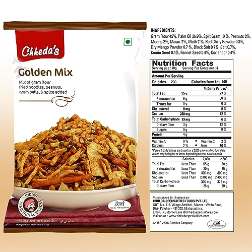 Image of Chheda's - Golden Mix - Besan Sev, Peanuts, Boondi, Green Peas - 300 Gm Pack of 1