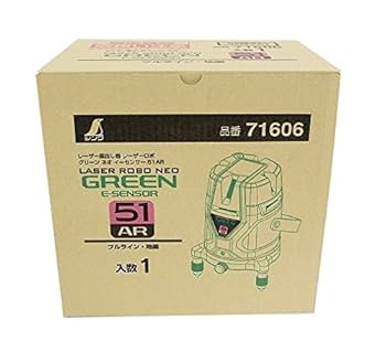 Amazon | シンワ測定(Shinwa Sokutei) レーザー墨出し器