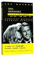 Les Macron 7020132243 Book Cover