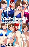 AI and Swimsuit A doujinshi game artist created illustrations of girls in swimsuits using AI Vol1 e-aianndosuimusu-tu (Japanese Edition)