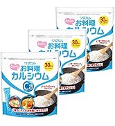 Amazon | カルシウム マグネシウム サプリBPカルシウム Amazon | カルシウム マグネシウム サプリBPカルシウム