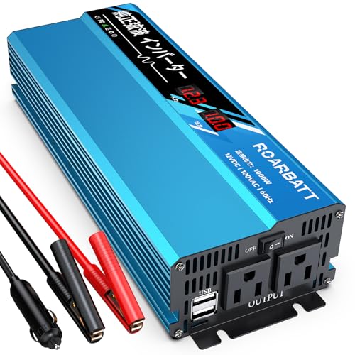 未使用 インバーター 正弦波 12v 100v 1000w 最大2000W DC12V(直流)をAC100V(交流)に変換 50/60Hz切替可能 41RSIx5qBZL.jpg