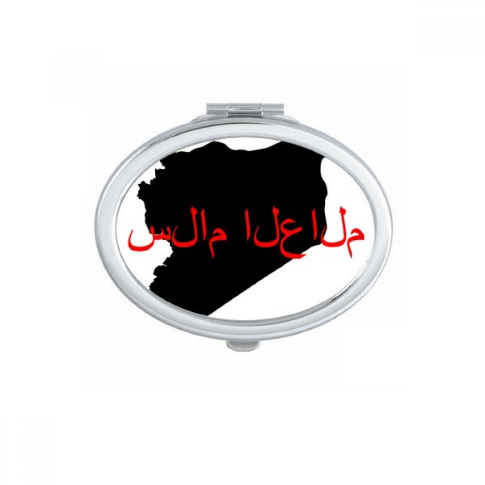 Miroir compact de maquillage pour retouches faciles sans distorsion