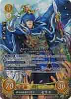ファイアーエムブレム サイファ SR+ 神々の血を引く聖王 セリス