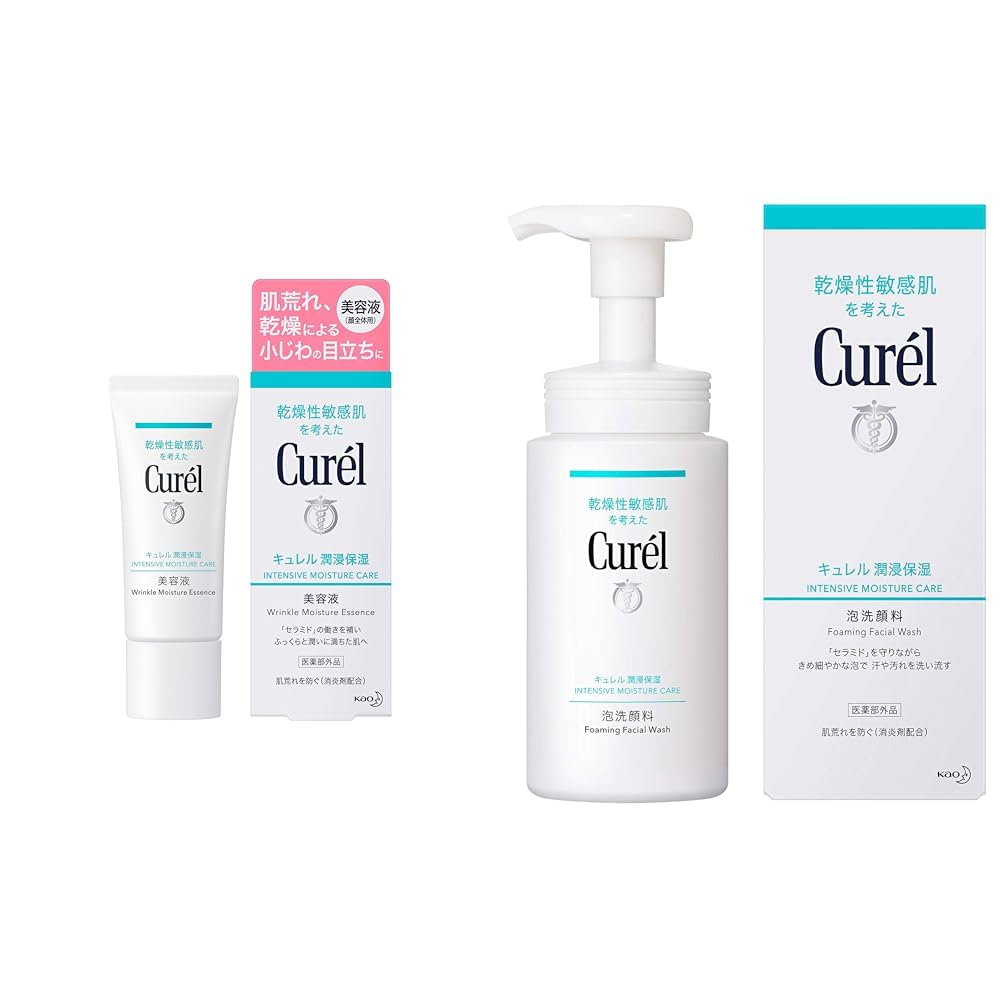 Amazon.co.jp: キュレル 【セット買い】 潤浸保湿美容液 40g + 泡洗顔