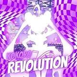 Kimi to Idol PreCure || Heart Revolution (Kokoro Revolution I Cure Kyun Kyun)