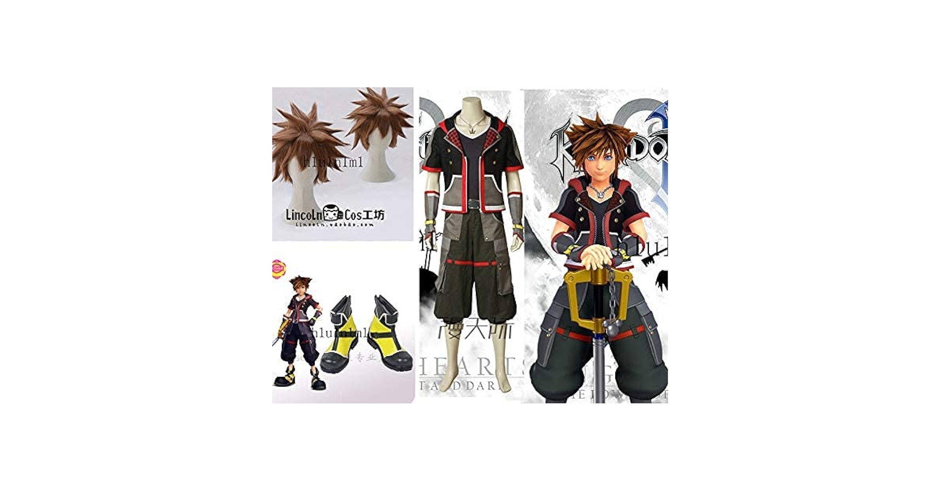 Amazon.co.jp: YY_COS キングダムハーツ KINGDOM HEARTS ソラ