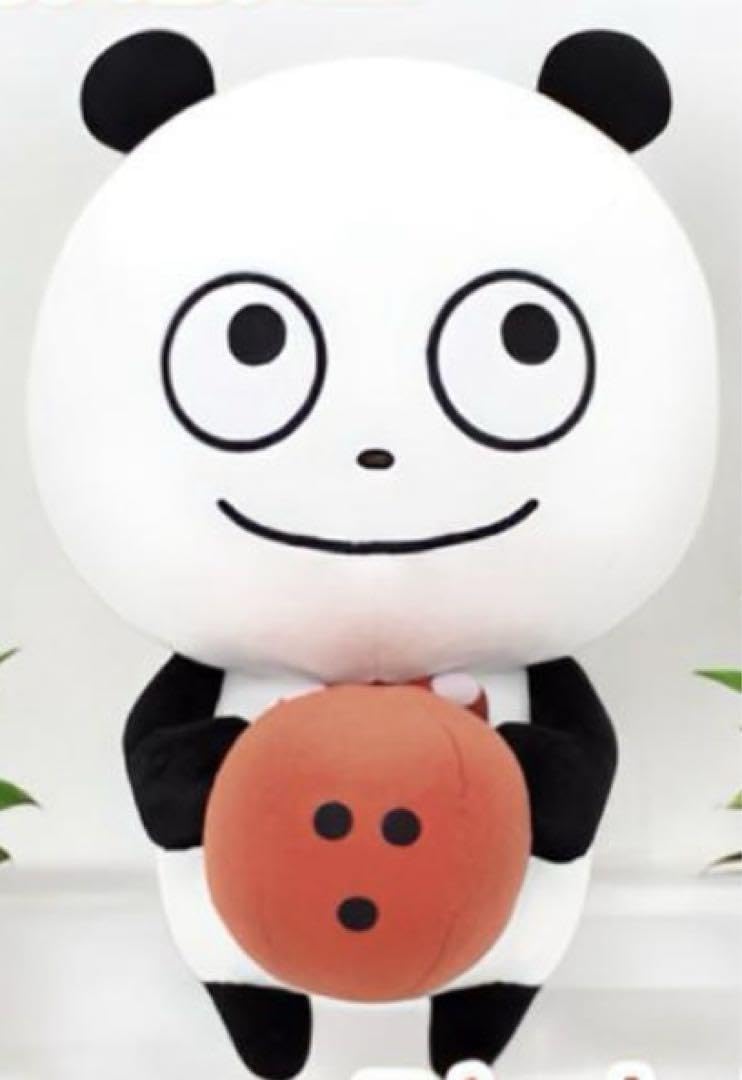 Amazon.co.jp: ラウンドワン にしむらゆうじ スタジオUG BIGぬいぐるみ
