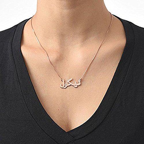 Arabic Name Pendant Personalized Name Necklace Custom Made with Any Name3