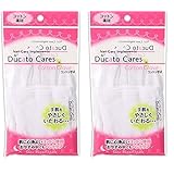 デュカート コットン手袋 (× 2)