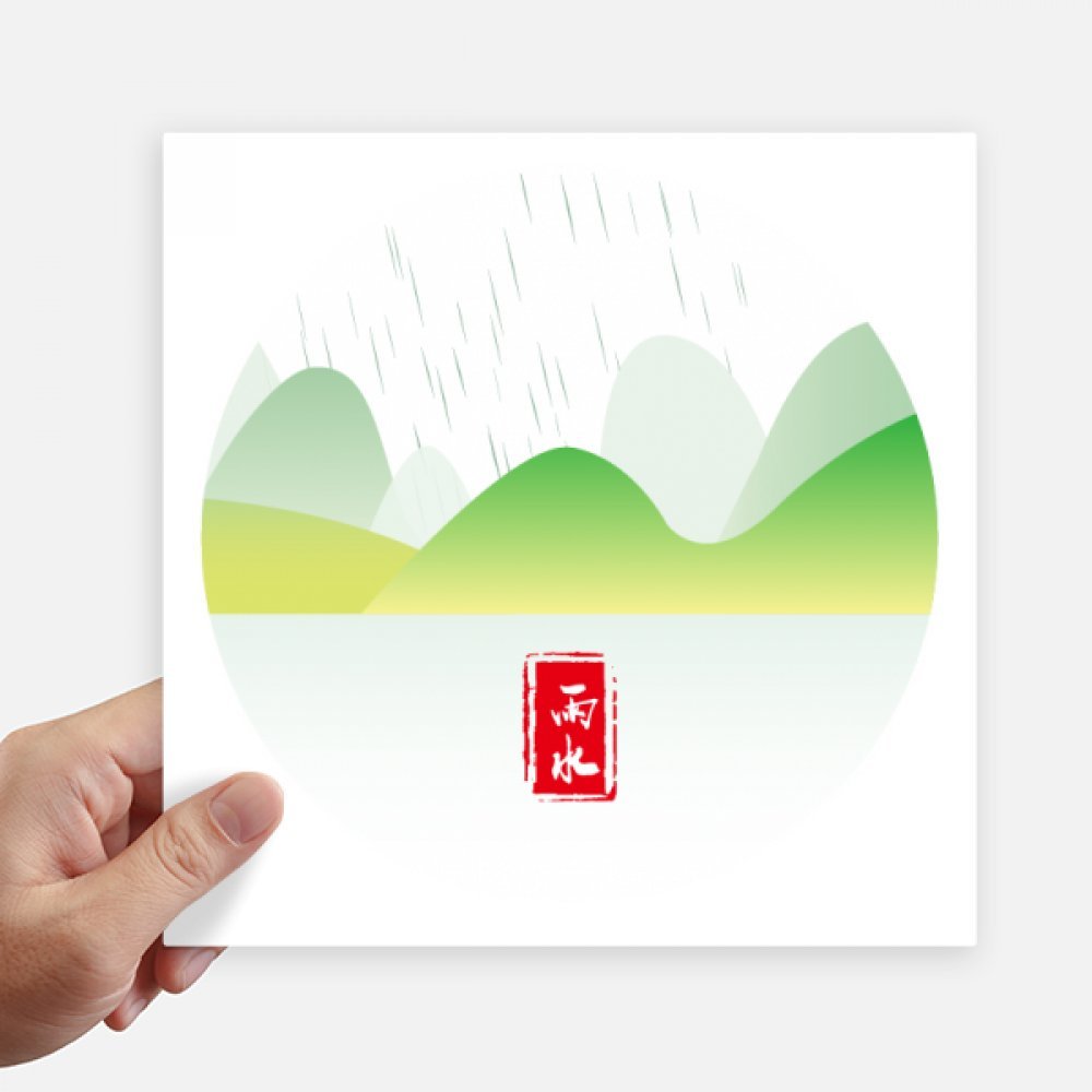 Pegatinas de 20 cm para personalizar tu maleta de viaje y portátil con motivos de lluvia zen