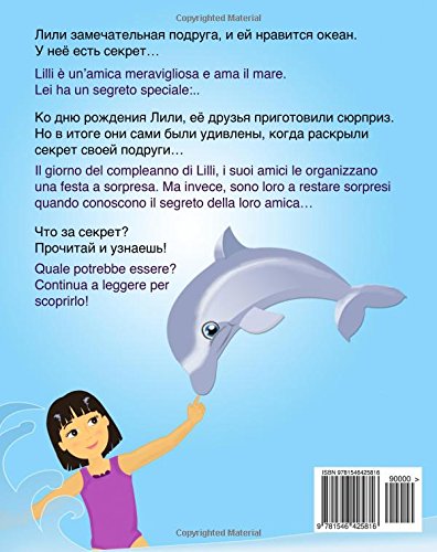 Bilingue russo italiano: la sorpresa di Lilli