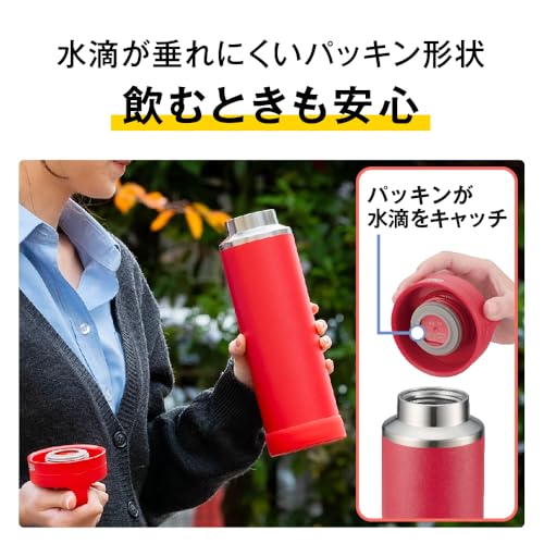 Image of Thermos JOW-1000ID Stainless Steel Vacuum Insulated Water Bottle 1L, Double Wall Thermal Flask, Leak-Proof Wide Mouth Bottle, Keeps Drinks Hot & Cold for Long Hours, BPA Free, Lightweight, Red