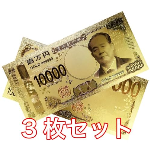 3Zbg 24K S[h ah ߘa ̐Vꖜ D  N