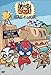 Mucha Lucha - Heart of Lucha
