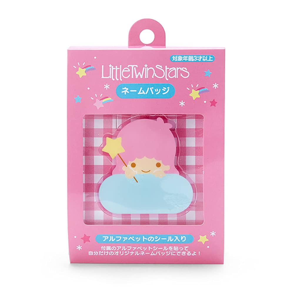 Amazon | サンリオ(SANRIO) リトルツインスターズ カスタムネーム