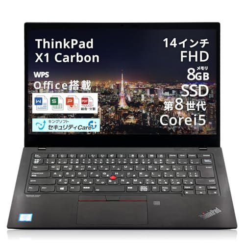 Amazon.co.jp: 【整備済み品】 中古ノートパソコン ThinkPad X1 CARBON