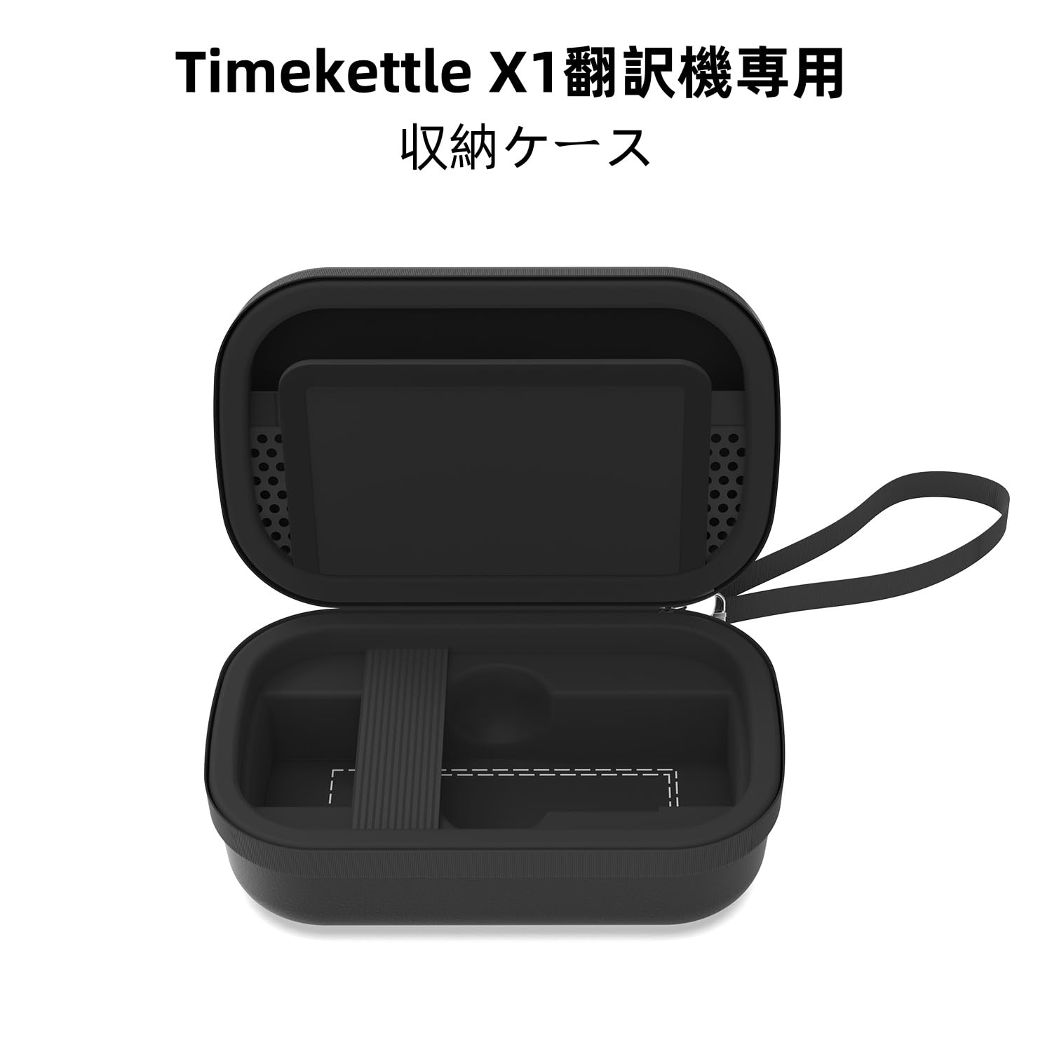 Timekettle X1 翻訳機　ほぼ未使用　付属品完備　ケース付 Amazon.co.jp: Timekettle X1 専用プロテクトケース – 落下・衝撃・傷
