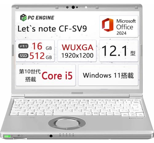 パソコン CF-SV9」の人気商品一覧・価格比較 - 価格.com