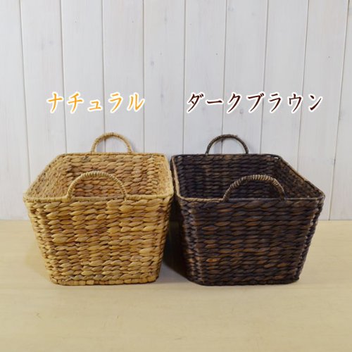 Amazon | ラタンハウス ウォーターヒヤシンス ストレージバスケット