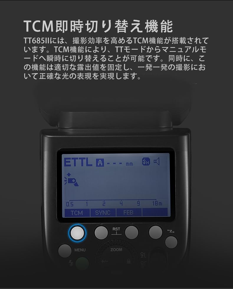 Amazon | 【Godox正規代理】Godox TT685II-S クリップオンストロボ