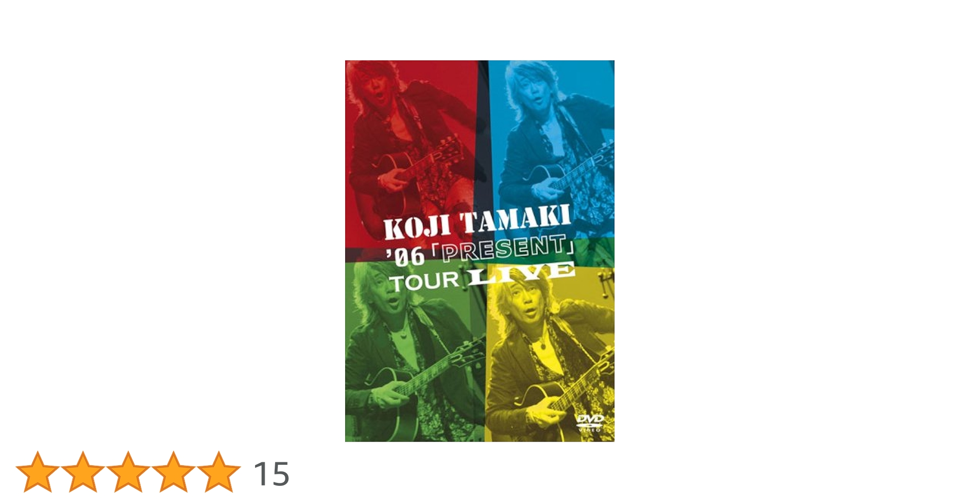 DVD 玉置浩二　’06「PRESENT」TOUR　LIVE Amazon.com: '06「PRESENT」TOUR LIVE [DVD] : Movies & TV