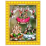Pavan Photo Laminations