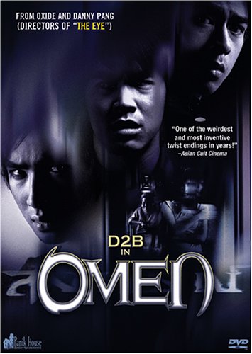 Omen DVD película de importación de Estados Unidos en formato de disco físico original