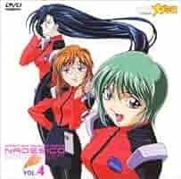 CD-ROM 劇場版 機動戦艦ナデシコ 5枚セット VOL.1〜VOL.4 CD-ROM 劇場版 機動戦艦ナデシコ 5枚セット VOL.1〜VOL.4 - メルカリ