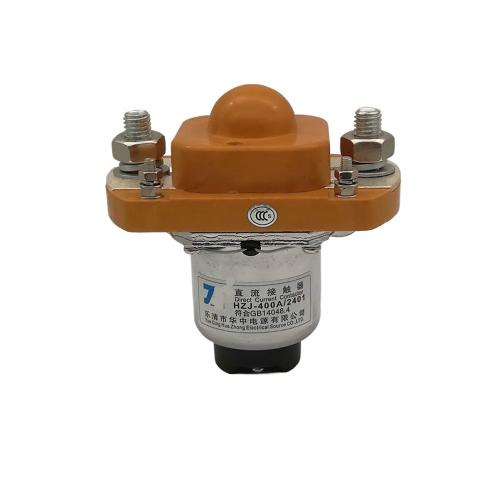 Contacteur Direct MZ pour commutation batterie 12V 24V relais 400A point argent