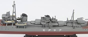 1/700 日本海軍 朝潮型駆逐艦（後期）アップグレードセット dwos6rj Amazon.co.jp: 1/700 日本海軍 朝潮型駆逐艦（後期