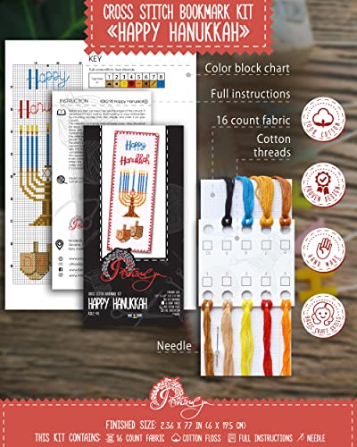 Image of Povitrulya Counted Cross Stitch Kit 'Happy Hanukkah' - DIY Embroidery Book Marker Set for Adults with Paper Pattern, 16 Count Aida Canvas and Presorted Floss