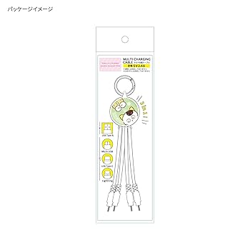 ケロッピ☆様 kk1132-345-01.jpg