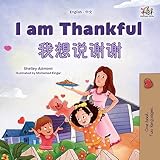 KidKiddos Books Ltd.