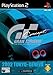 Produktbild Gran Turismo Concept [PlayStation2]