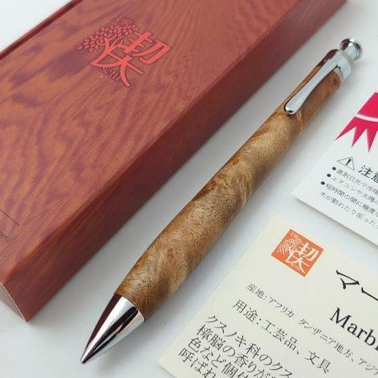 工房楔 シャープペンシル マーブルウッド(0.5mm) ポニョの素焼き 工房