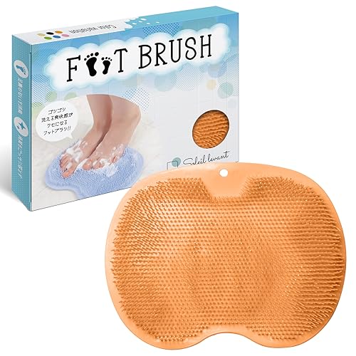 フットブラシ 足洗いマット 足裏ブラシ 【足の汚れをごっそり除去】 足の臭い 角質 足臭ブラシ フットブラシ 足洗いマット 足裏ブラシ 【足の汚れをごっそり除去】 足の臭い 角質 足臭ブラシ