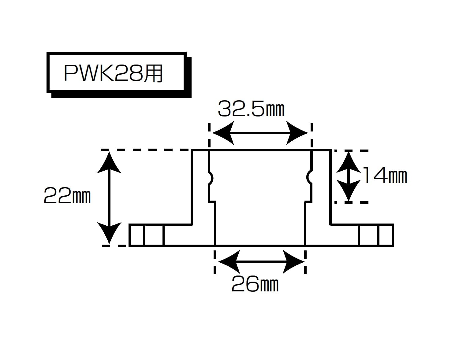 Amazon | シフトアップ(SHIFT UP) バイク用品 補修用 ラバー