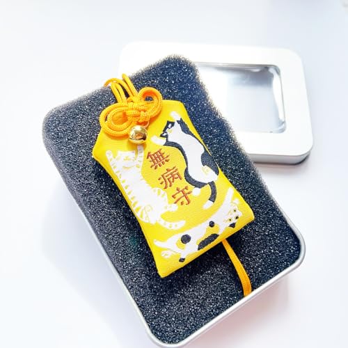 Image of Handmade Traditional Japanese Omamori Blessing Lucky Amulet for Good Health /Happiness /Stay Away from Diseases Luck Hanging Fortune Bag Gifts for Women Men pet cat Lovers