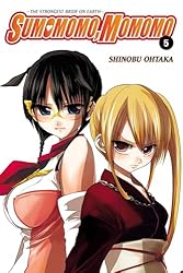 【中古】 Sumomomo, Momomo, Vol. 11: The Strongest Bride on Earth/YEN PR/Shinobu Ohtaka Sumomomo, Momomo: The Strongest Bride on Earth, Vol. 11 by