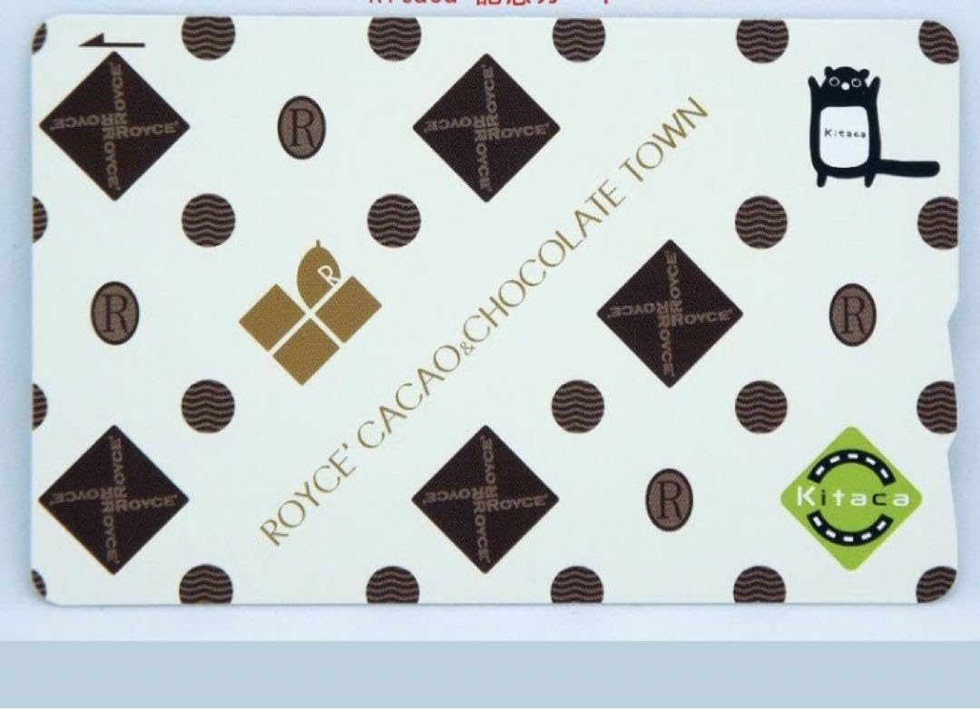 Amazon.co.jp: ロイズタウン Kitaca : おもちゃ