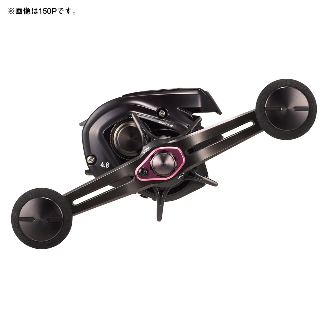 Amazon.co.jp: ダイワ(DAIWA) ベイトリール 26紅牙 IC 150H : スポーツ