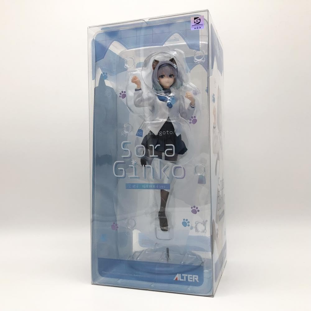 ALTER - 空銀子(そらぎんこ) 猫耳姉弟子Ver. りゅうおうのおしごと! 1/7 完成品 フィギュア アルター フィギュア開封レビュー] 空 銀子 猫耳姉弟子Ver. - Sora Ginko