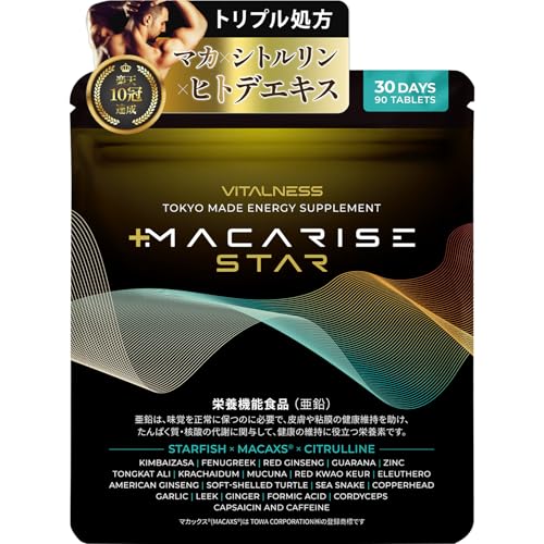 }JCYX^[ 30 90  }J Vg qgfGLX ۂ MACAXS 6,000mg Vitalness Tv [h{@\Hi]