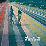mobile colorato ikea  Mobile Colors