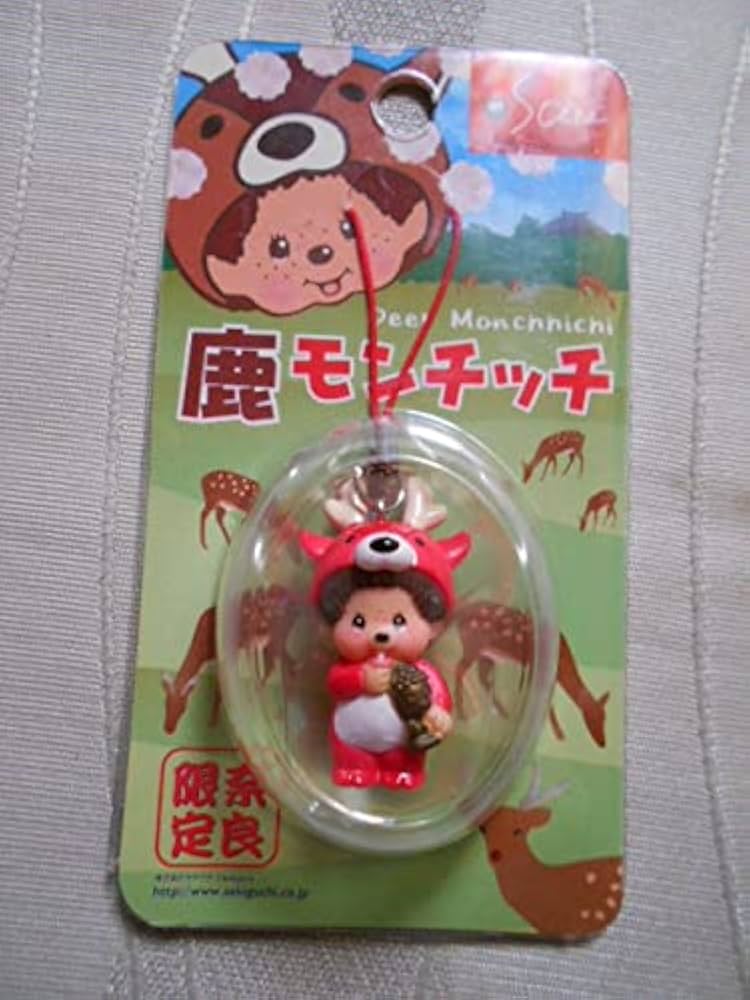 Amazon.co.jp: モンチッチ マスコット 奈良限定 鹿 : おもちゃ