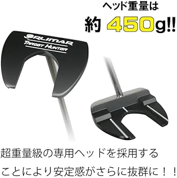 Amazon | ORLIMAR オリマー TARGET HUNTER ターゲットハンター 長尺