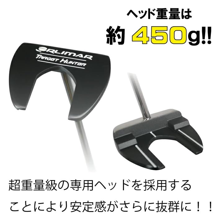 Amazon | ORLIMAR オリマー TARGET HUNTER ターゲットハンター 長尺