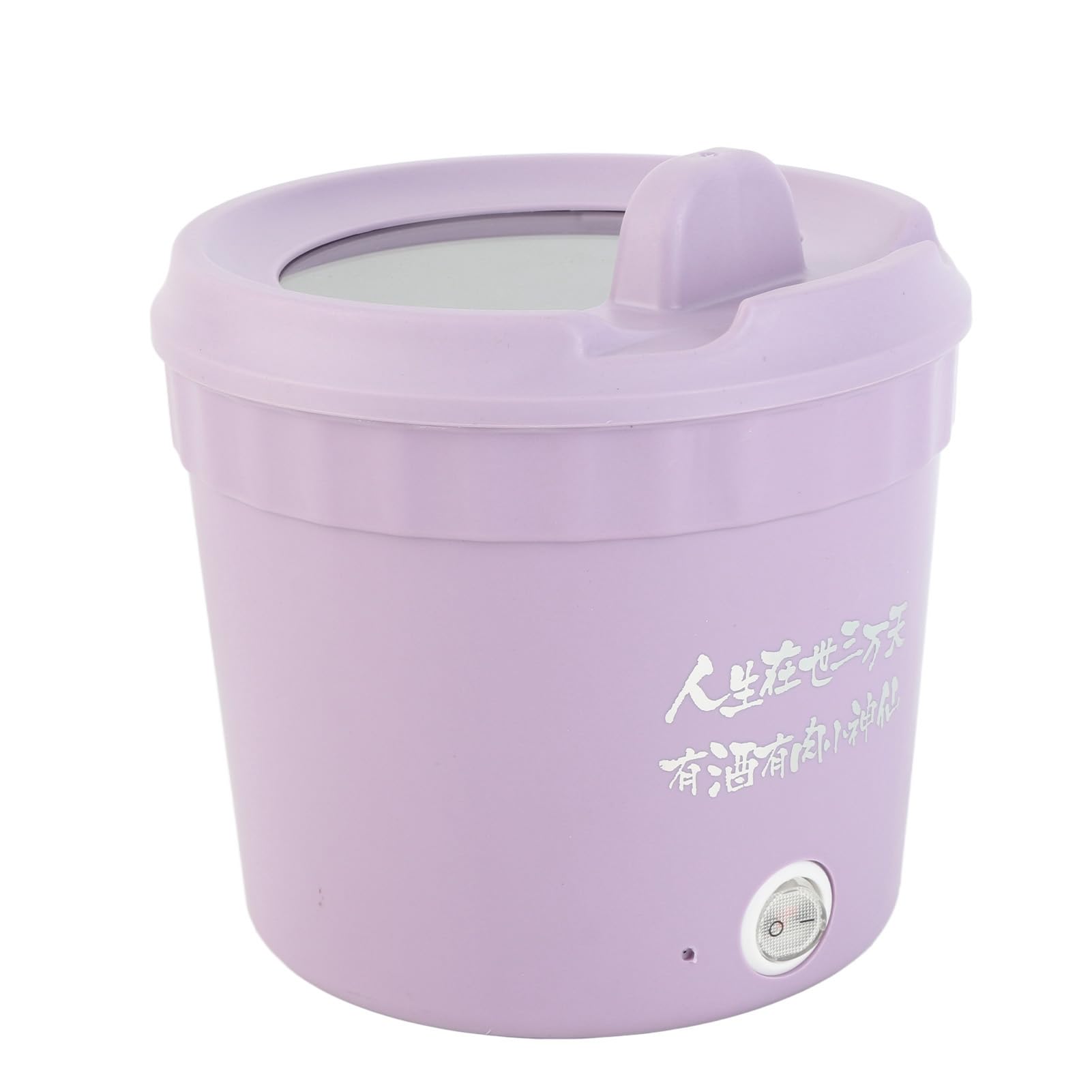 Pentola Elettrica Efficienza da 450 W Rapid Noodles Cooker per Pasta di Uova Ramen Mini Pentola Elettrica 1.2L in Viola (Plug 220v)