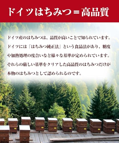 Balim ブロッサムハニー 1kg の商品画像 4